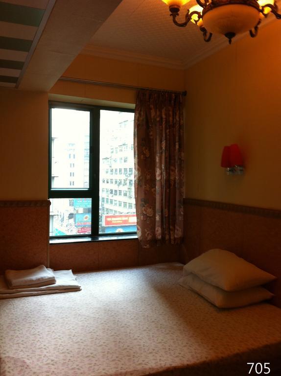 Traveller Friendship Hostel Hong Kong Esterno foto
